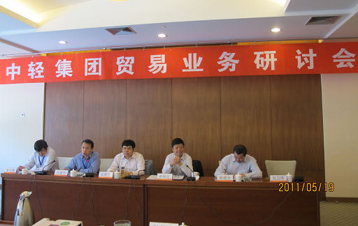 新澳彩开奖结果历史记录