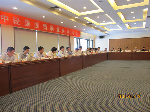新澳彩开奖结果历史记录