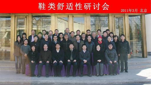 20110322_e5XAJwMv54ps.jpg
