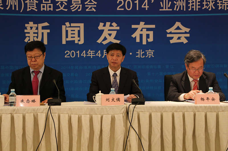 2 图为晋江市市长刘文儒_副本.jpg