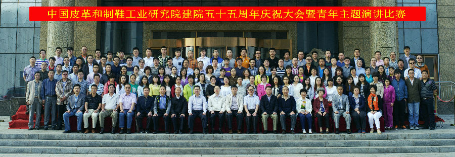 全体合影2.jpg