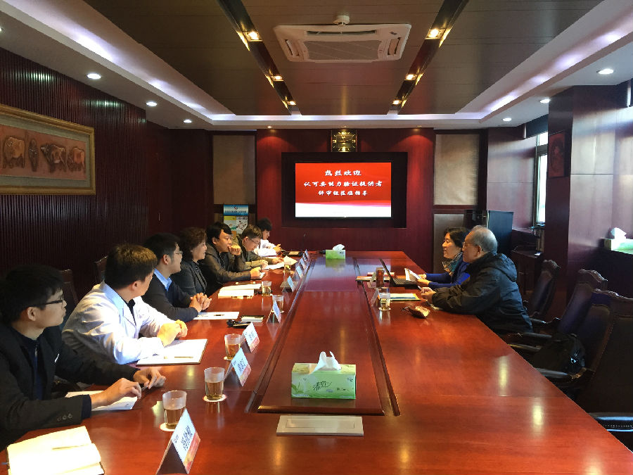 PTP监督扩项评审.JPG