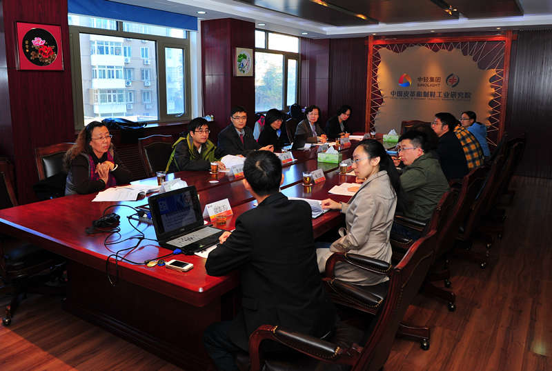 认监委能力验证项目验收会_副本.jpg