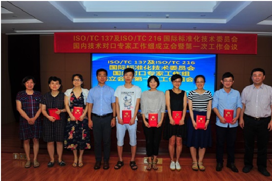 7.14合照.jpg