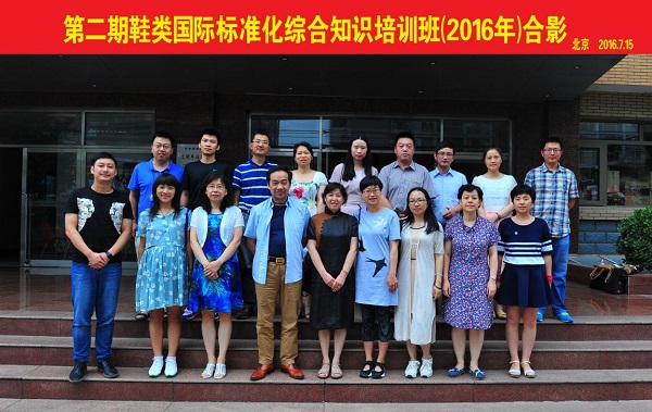 7.15合照.jpg