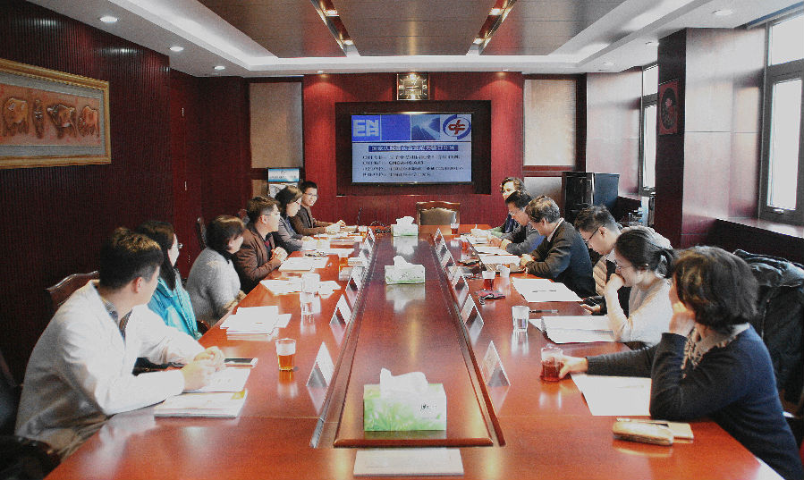 认监委能力验证验收会.JPG